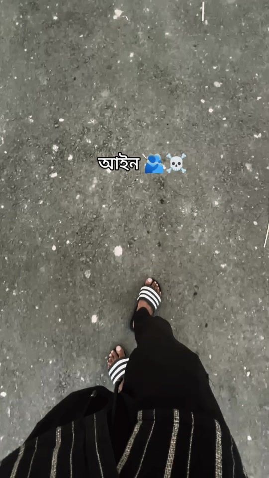 TikTok video thumbnail by moinulislam470