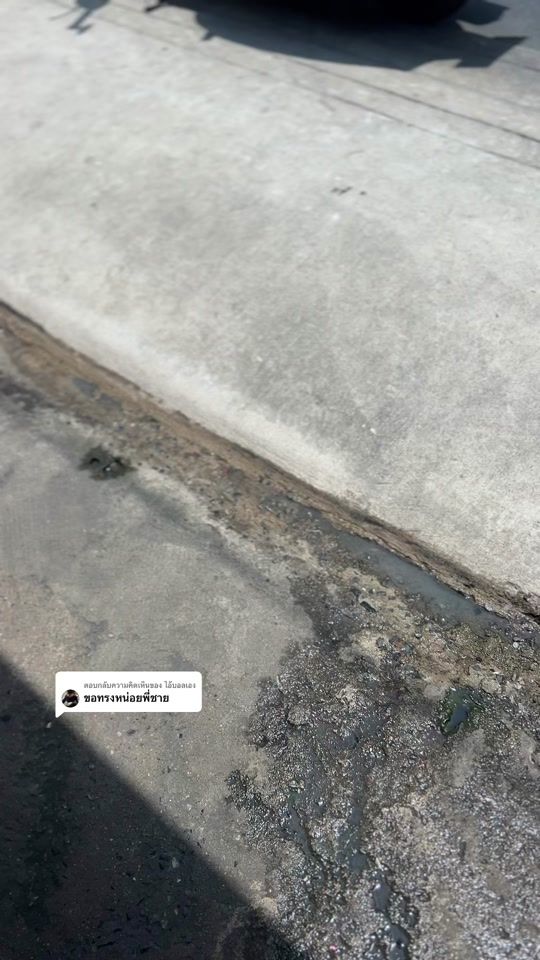 TikTok video thumbnail by wcrkp_1
