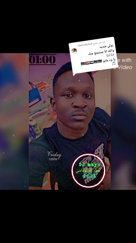 TikTok video thumbnail by amardj249
