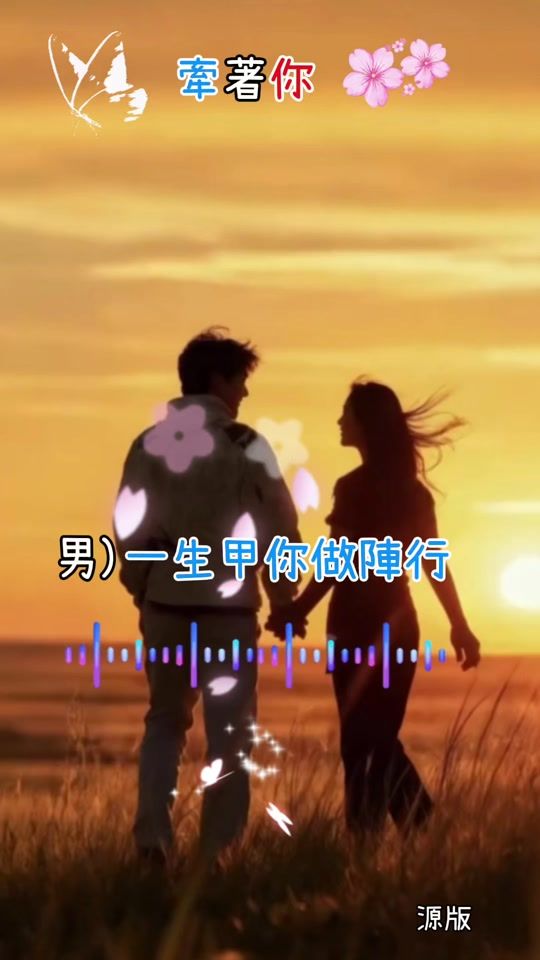 TikTok video thumbnail by wendy.sim8