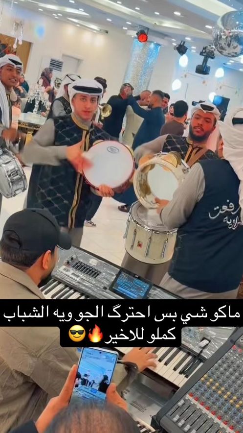 TikTok video thumbnail by salamhameed27