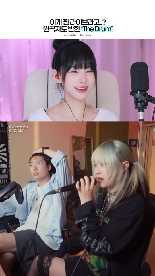 TikTok video thumbnail by ohyeonha_reacts