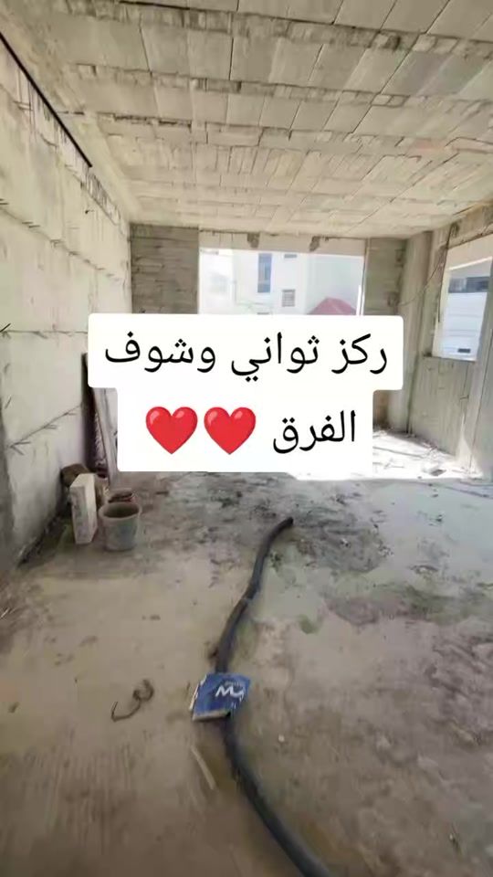 TikTok video thumbnail by zaid.i.ay
