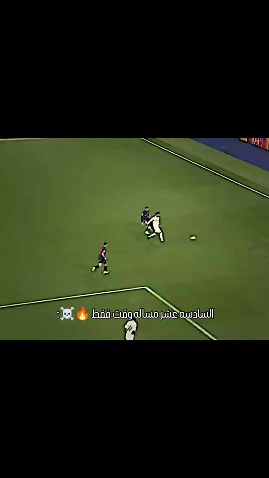 TikTok video thumbnail by ans7atr1