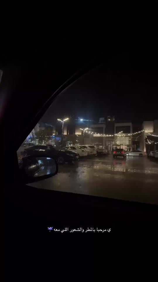 TikTok video thumbnail by mozn_