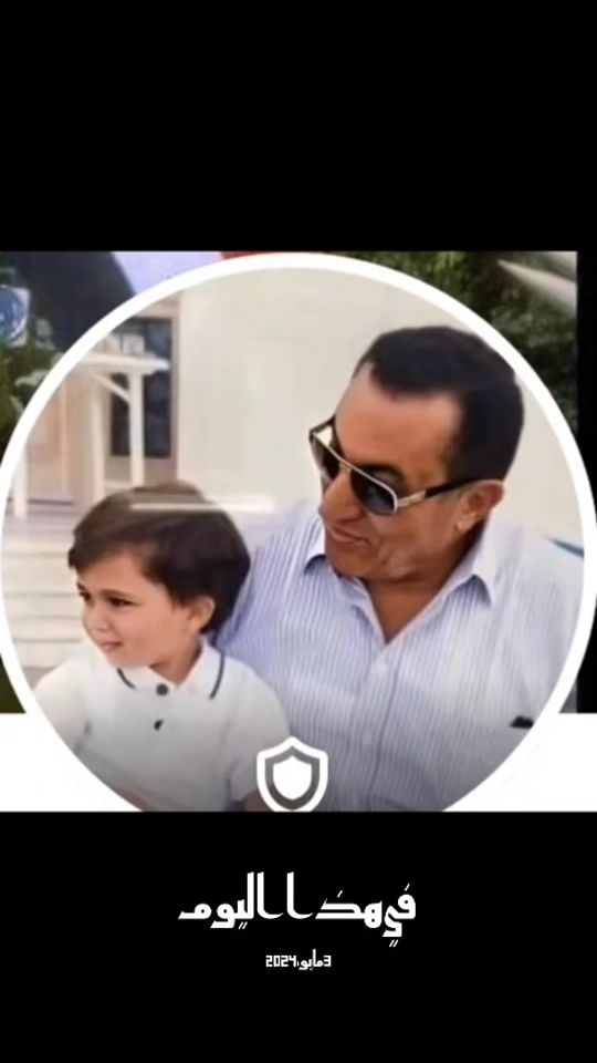 TikTok video thumbnail by adamazzommr