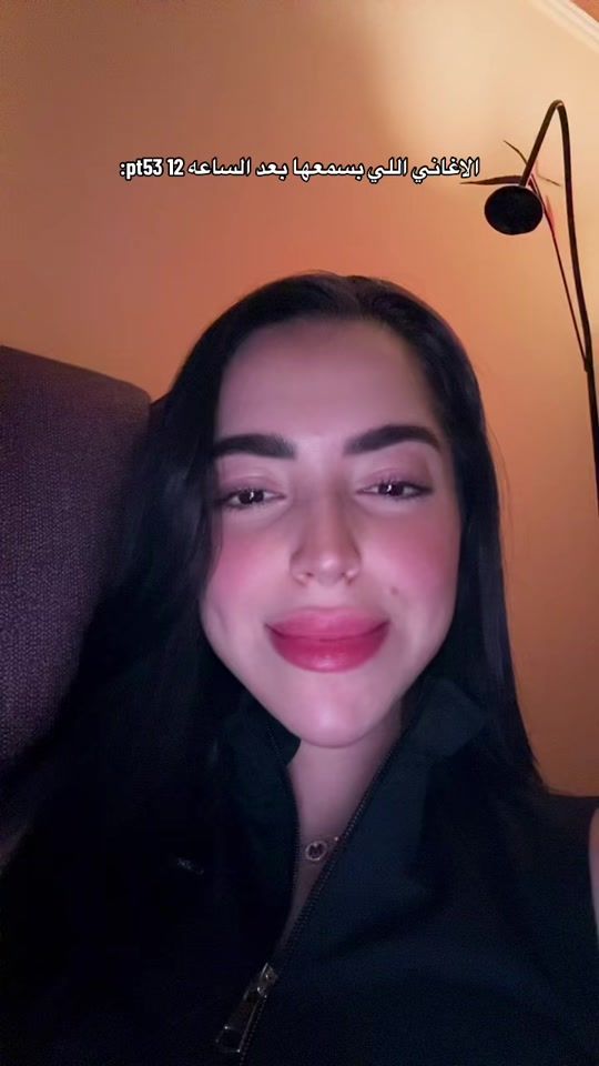 TikTok video thumbnail by maihamada