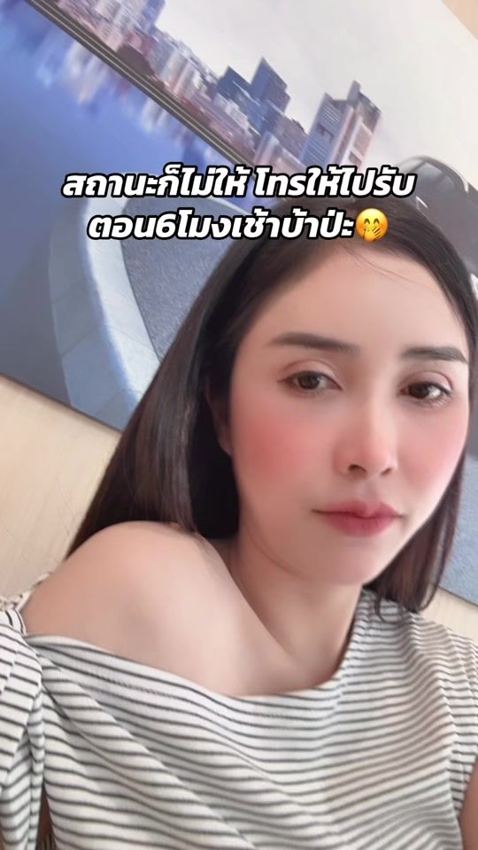 TikTok video thumbnail by usa.chokamnoylap