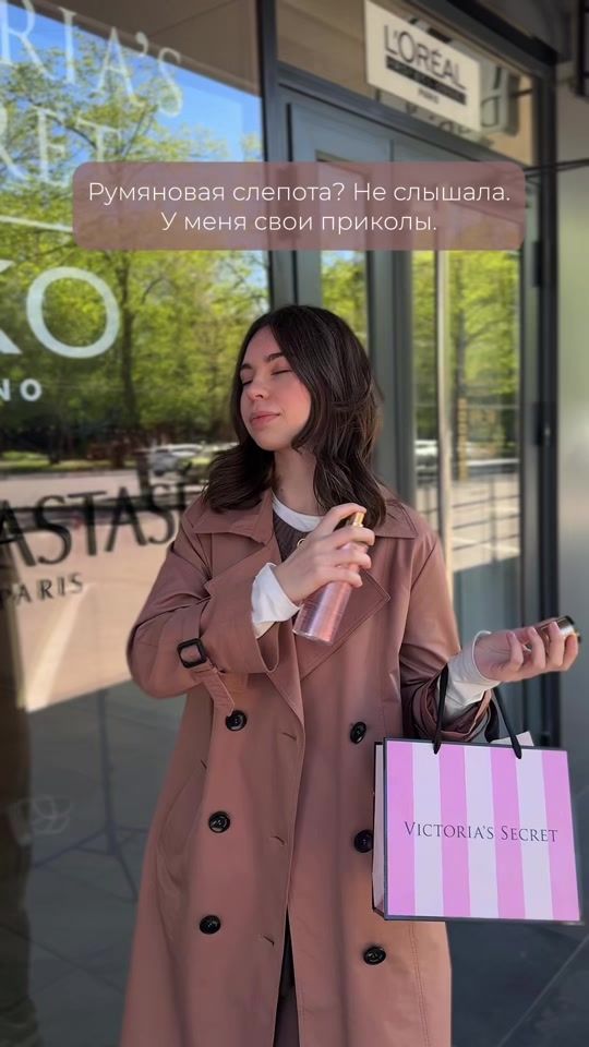 TikTok video thumbnail by mybrand_md