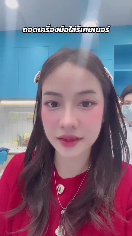 TikTok video thumbnail by bluetoothdentclinic