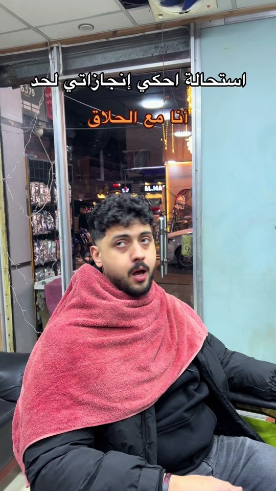 TikTok video thumbnail by gado2221