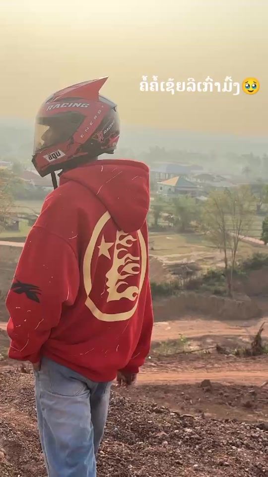 TikTok video thumbnail by ueheiikohh