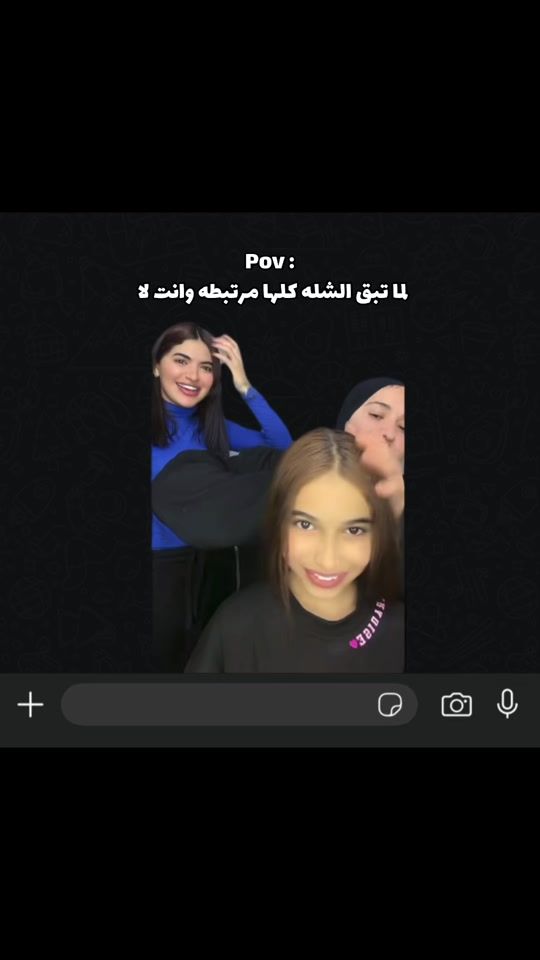 TikTok video thumbnail by 6o606