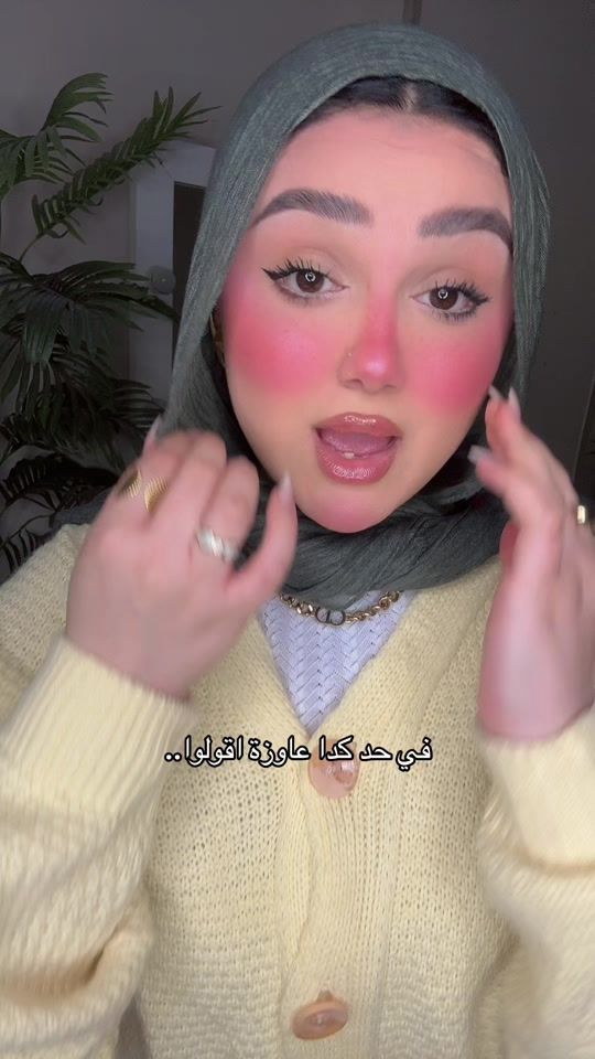 TikTok video thumbnail by donia5597