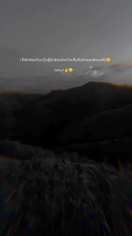 TikTok video thumbnail by user2769319151997