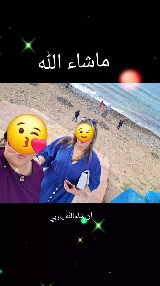 TikTok video thumbnail by khedimsihem.7