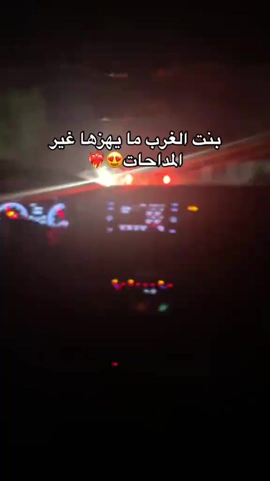 TikTok video thumbnail by ___tiina_____