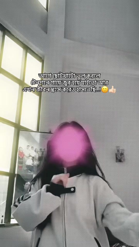 TikTok video thumbnail by _labone_1