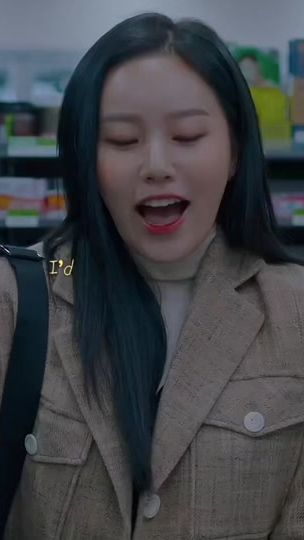 TikTok video thumbnail by sujinfilms