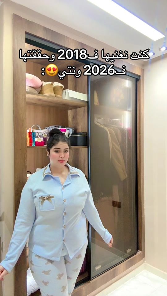 TikTok video thumbnail by dalalkylie1