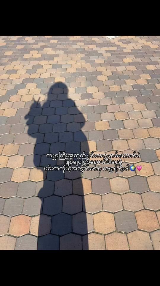 TikTok video thumbnail by lin_0308