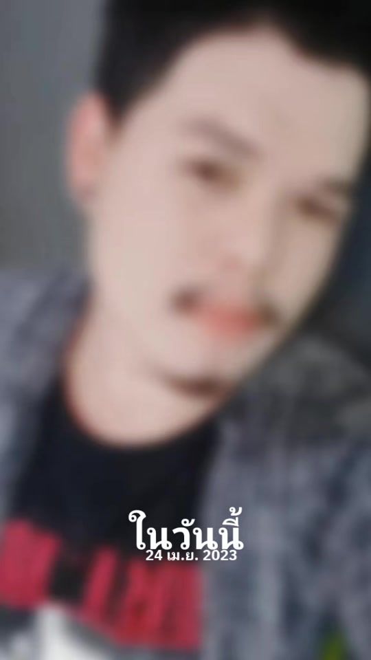 TikTok video thumbnail by oum_prasit