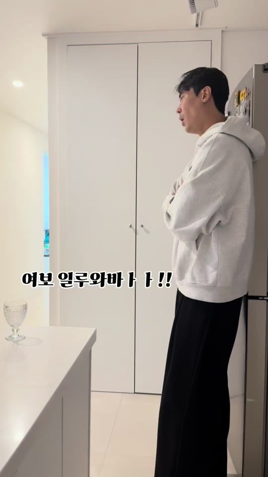 TikTok video thumbnail by see_u_hero