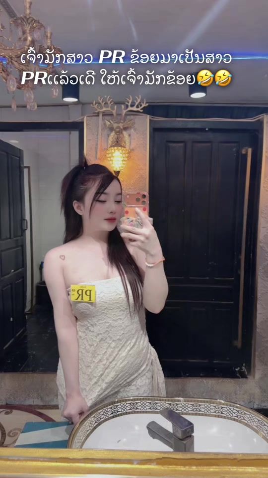 TikTok video thumbnail by ya_____thao