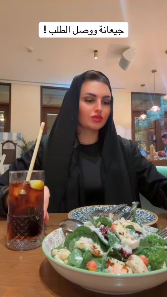 TikTok video thumbnail by reems2223
