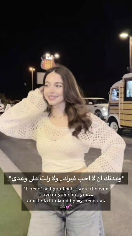 TikTok video thumbnail by masa_ismali