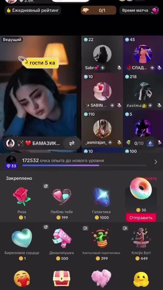 TikTok video thumbnail by bamaza_tj