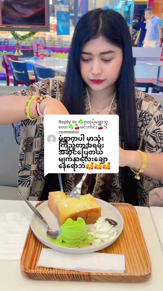 TikTok video thumbnail by dm_45568