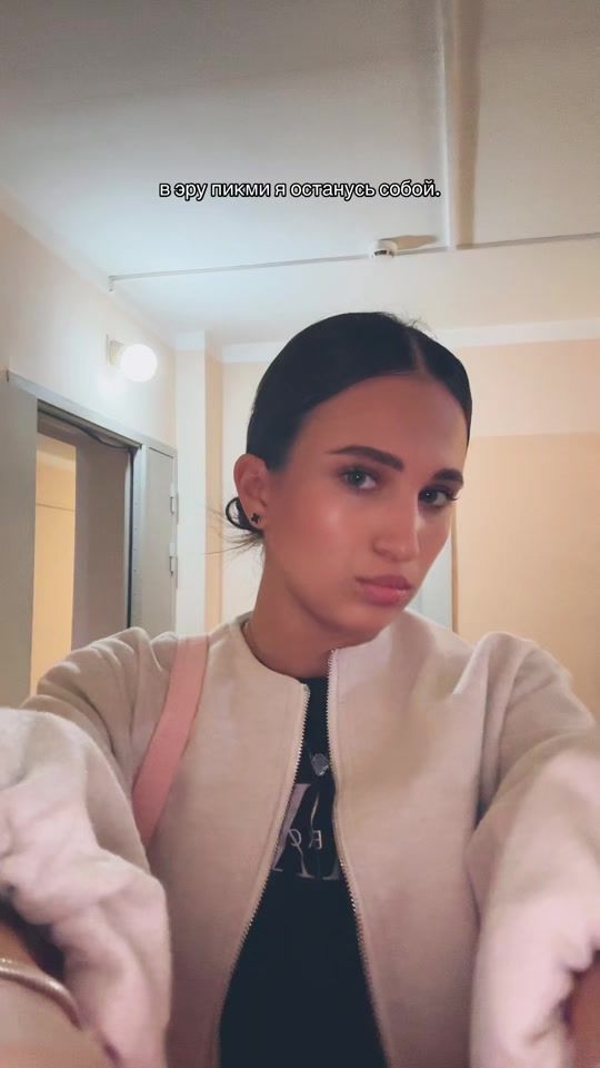 TikTok video thumbnail by darinassx12