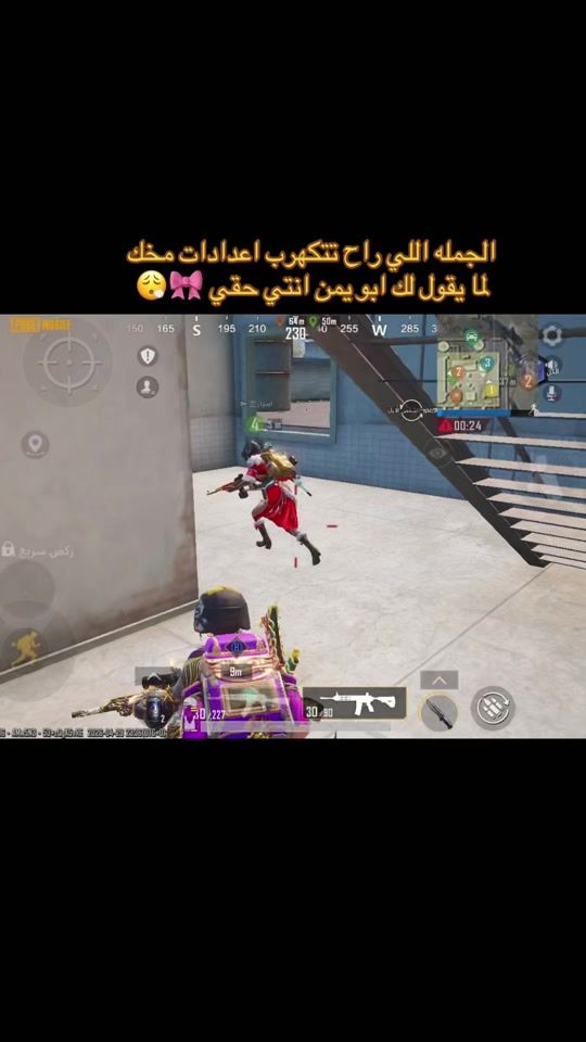 TikTok video thumbnail by r___23ymn