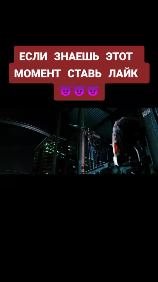 TikTok video thumbnail by nemes1s6