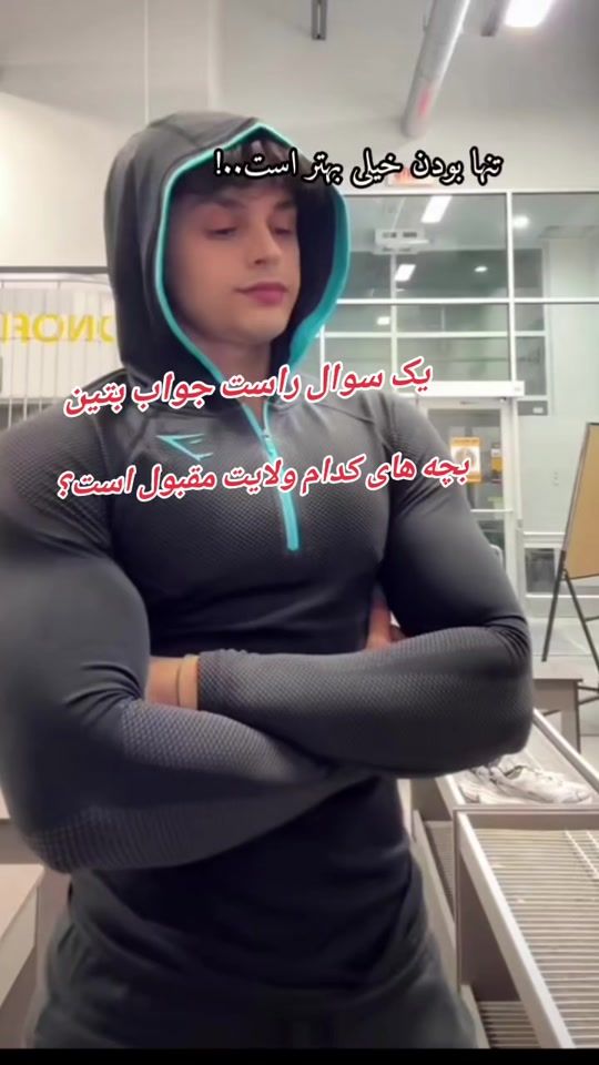 TikTok video thumbnail by 4mir_jan__911