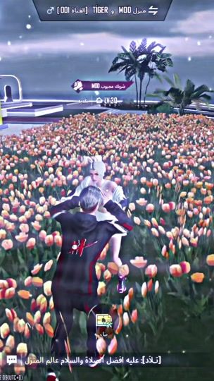TikTok video thumbnail by mod_.963