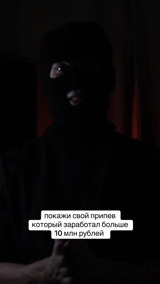 TikTok video thumbnail by yaddobraofficial
