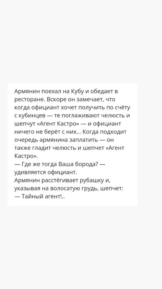 TikTok video thumbnail by ivabulgari