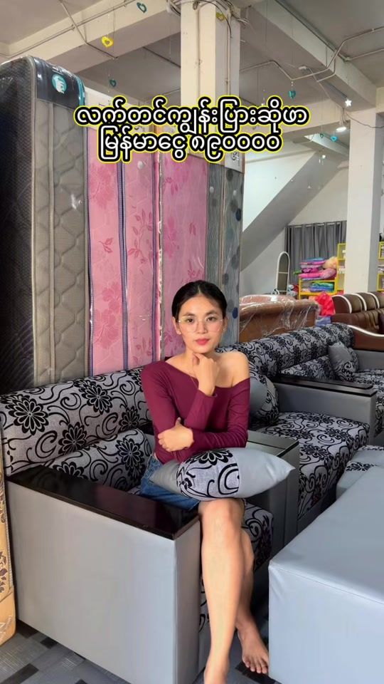 TikTok video thumbnail by shwe.zin.sofa.fur