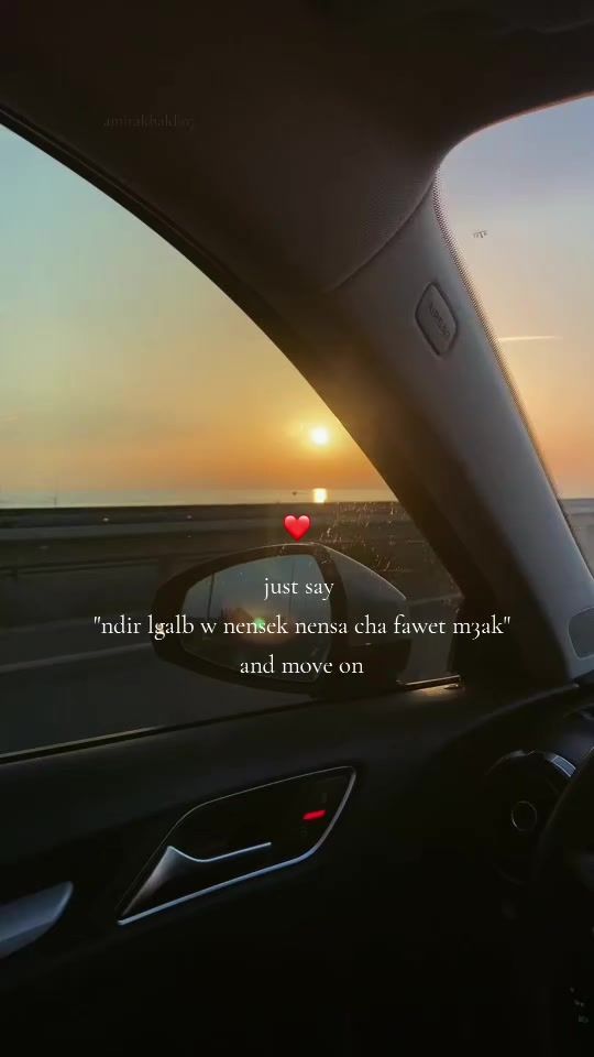 TikTok video thumbnail by amira_khaldi