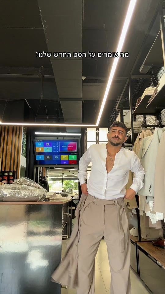 TikTok video thumbnail by mlian_suits
