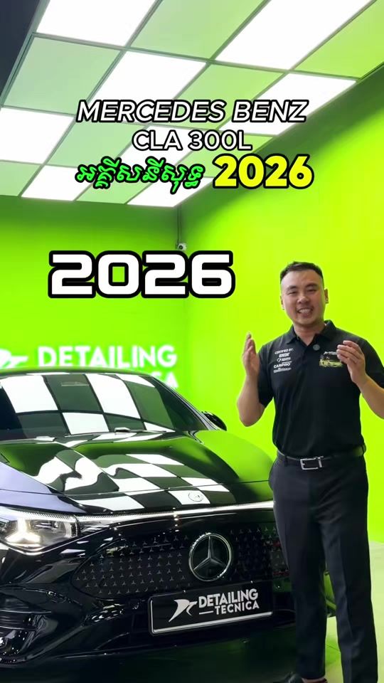 TikTok video thumbnail by simonchheng