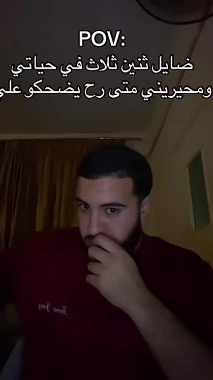 TikTok video thumbnail by repost_s7