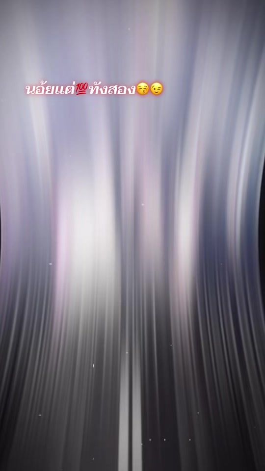 TikTok video thumbnail by c922348