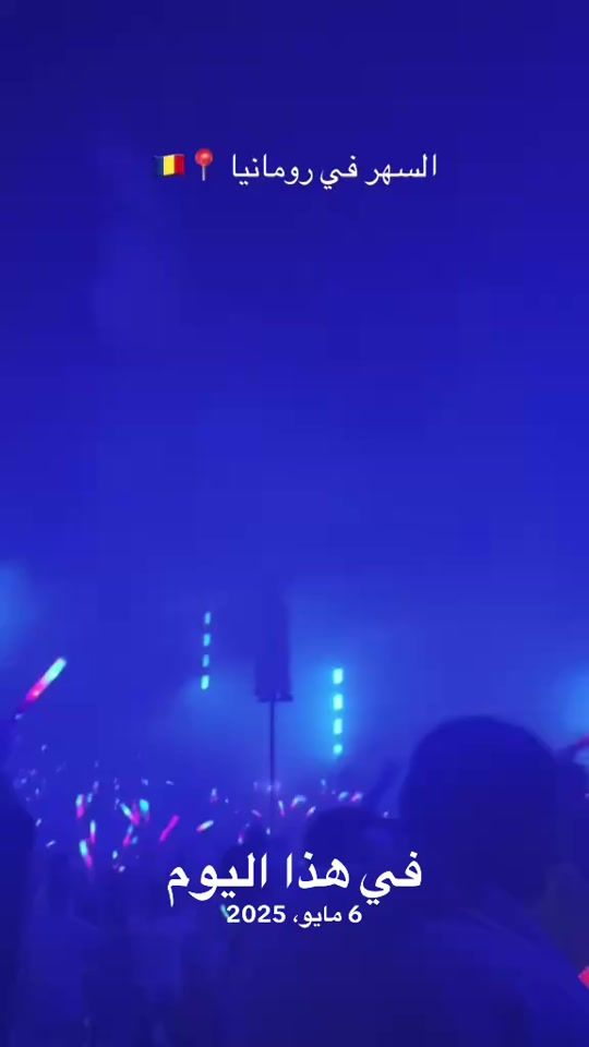 TikTok video thumbnail by amalia.sara5