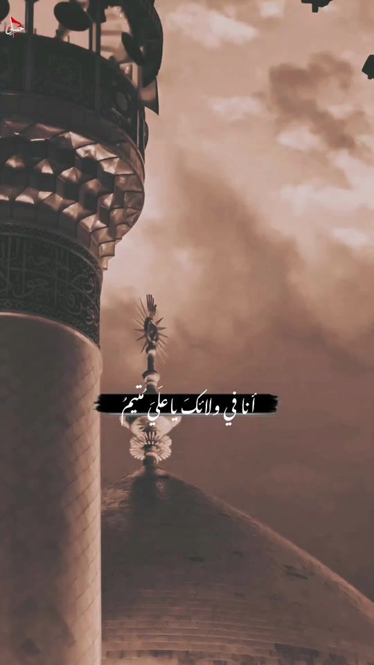 TikTok video thumbnail by mos_tafa_313