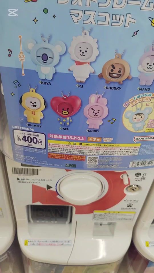 TikTok video thumbnail by abtaemrtsy