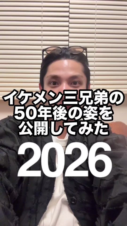 TikTok video thumbnail by poc_channel