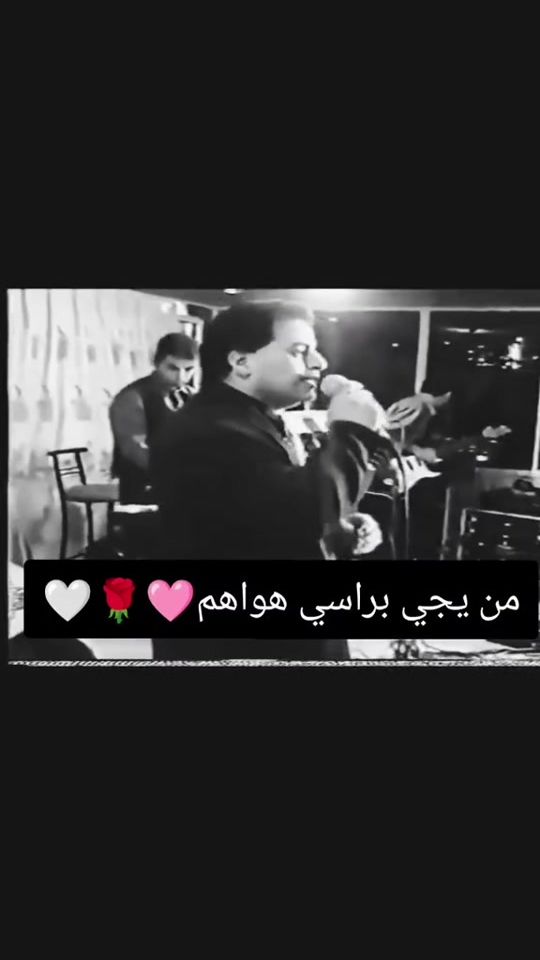 TikTok video thumbnail by mahmod_kbha